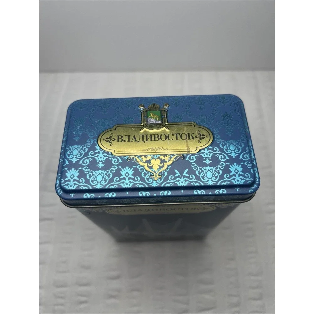 Vladivostok Russia Zolotoy Bridge Tea Tin Hinged Decorative Blue Souvenir Box